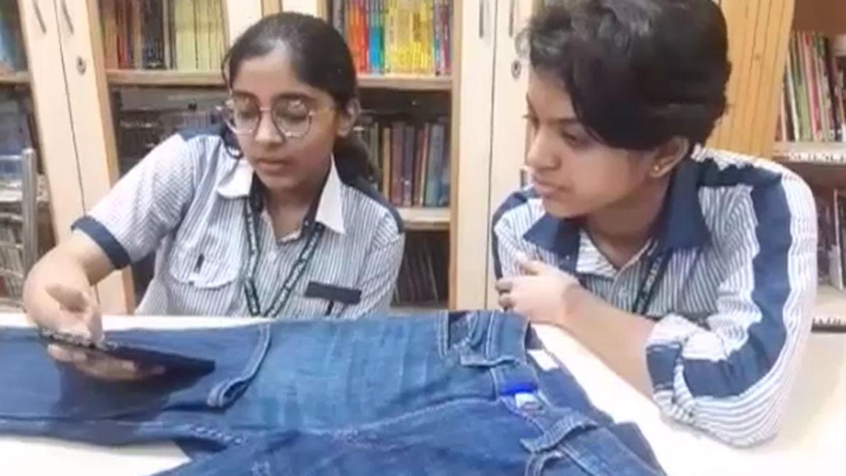छात्राओं ने बनाई 'एंटी रेप ब्लूटूथ जींस'
