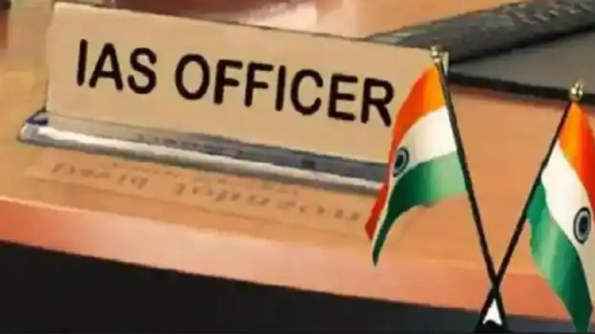 IAS, IPS और IFS कहां करते हैं इन्वेस्टमेंट? केंद्र ने मांगा हिसाब-किताब