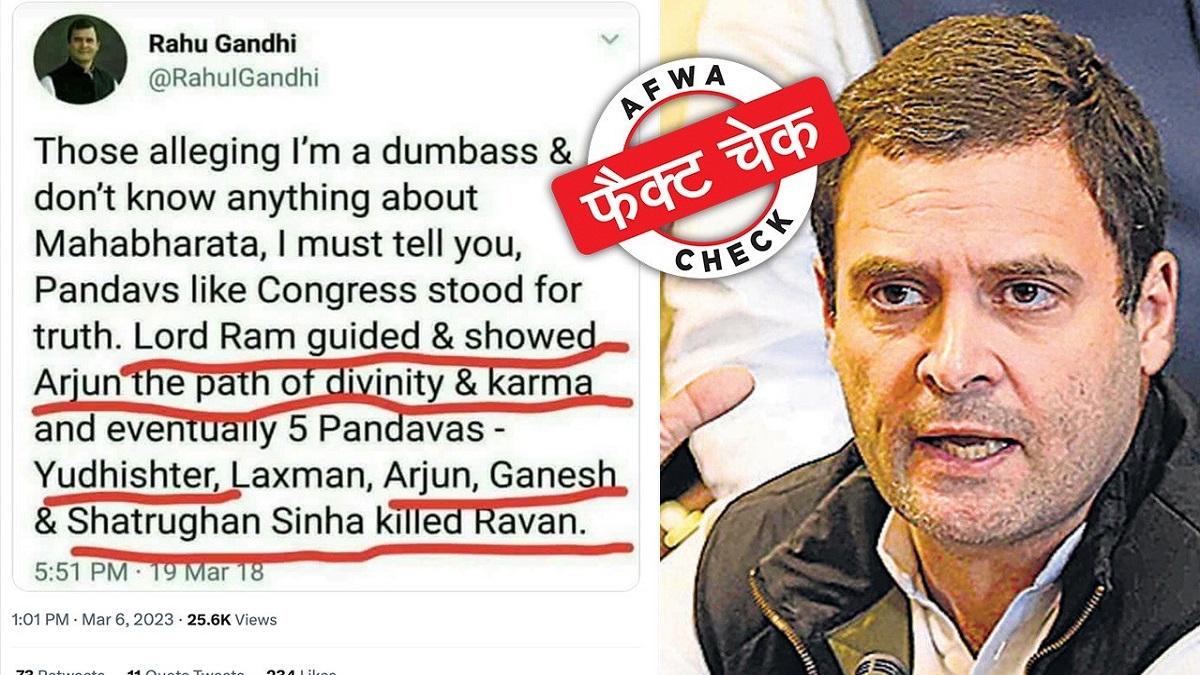 सोशल मीडिया यूजर्स 