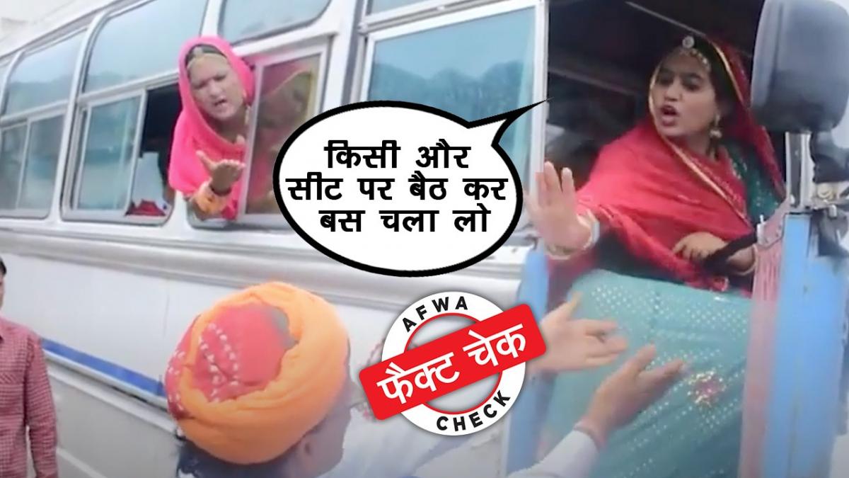 सोशल मीडिया यूजर्स