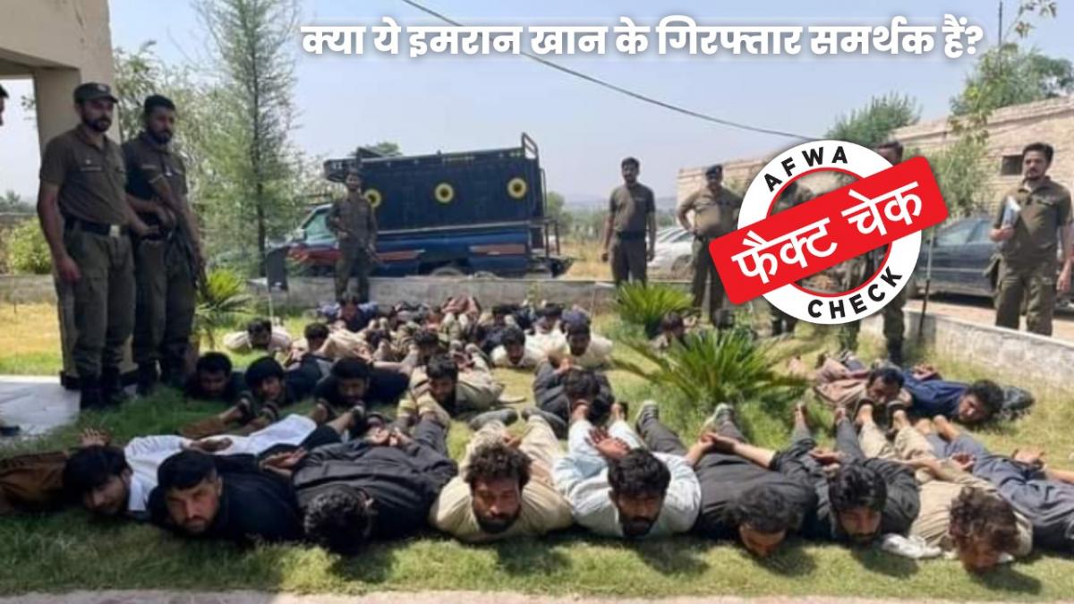 सोशल मीडिया यूजर्स 