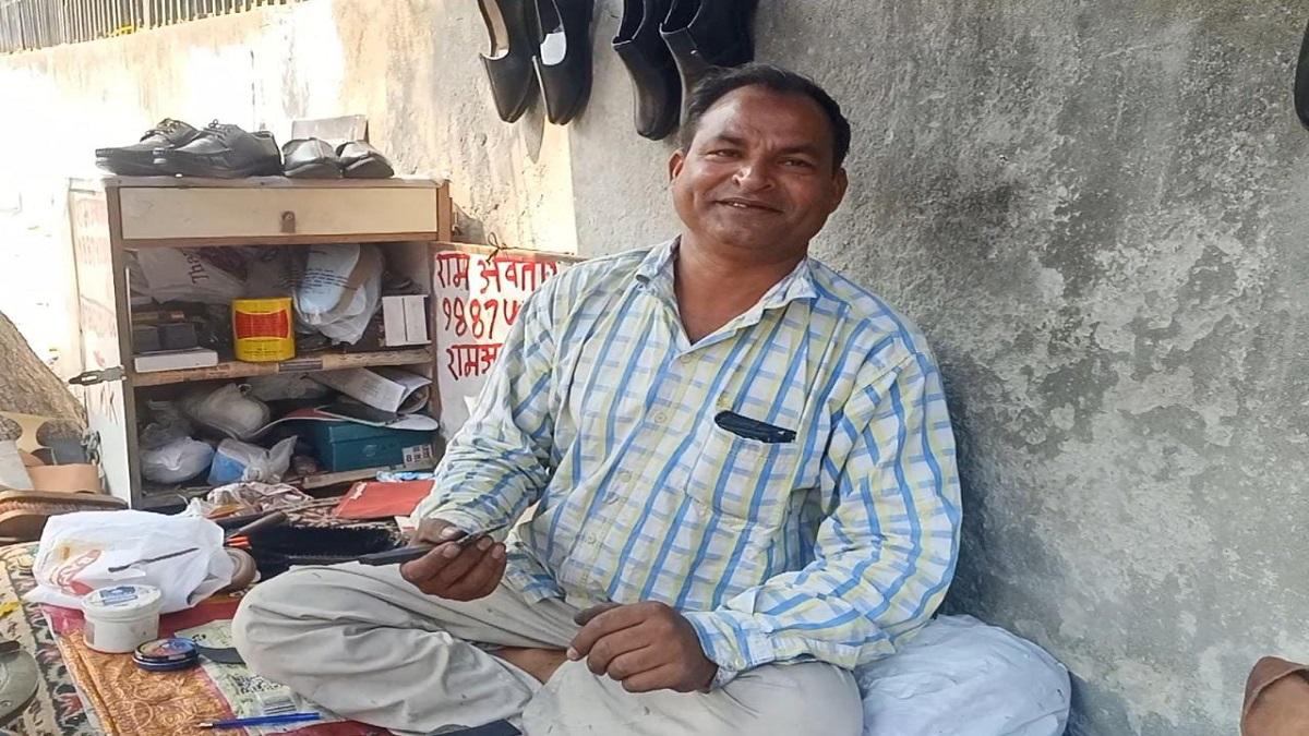 रामअवतार वर्मा