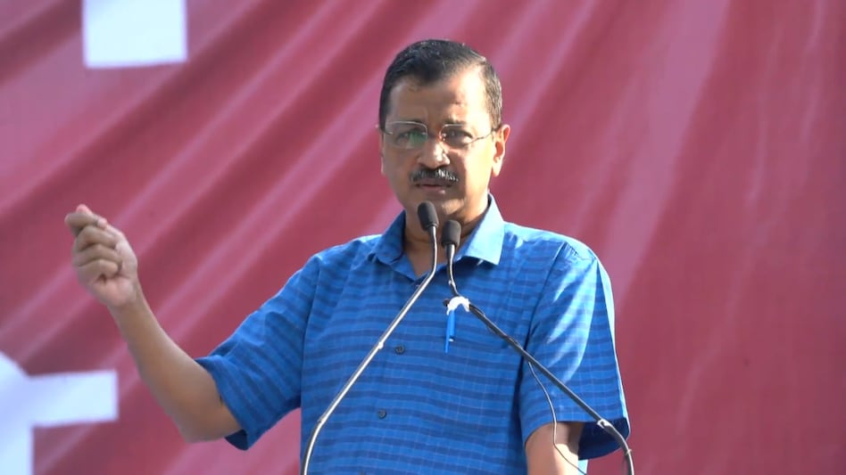 पीएम पढ़े-लिखे होते तो नोटबंदी नहीं होती', केजरीवाल का प्रधानमंत्री मोदी पर निशाना - cm arvind kejriwal said Had the PM been educated demonetisation would not have happened ntc - AajTak