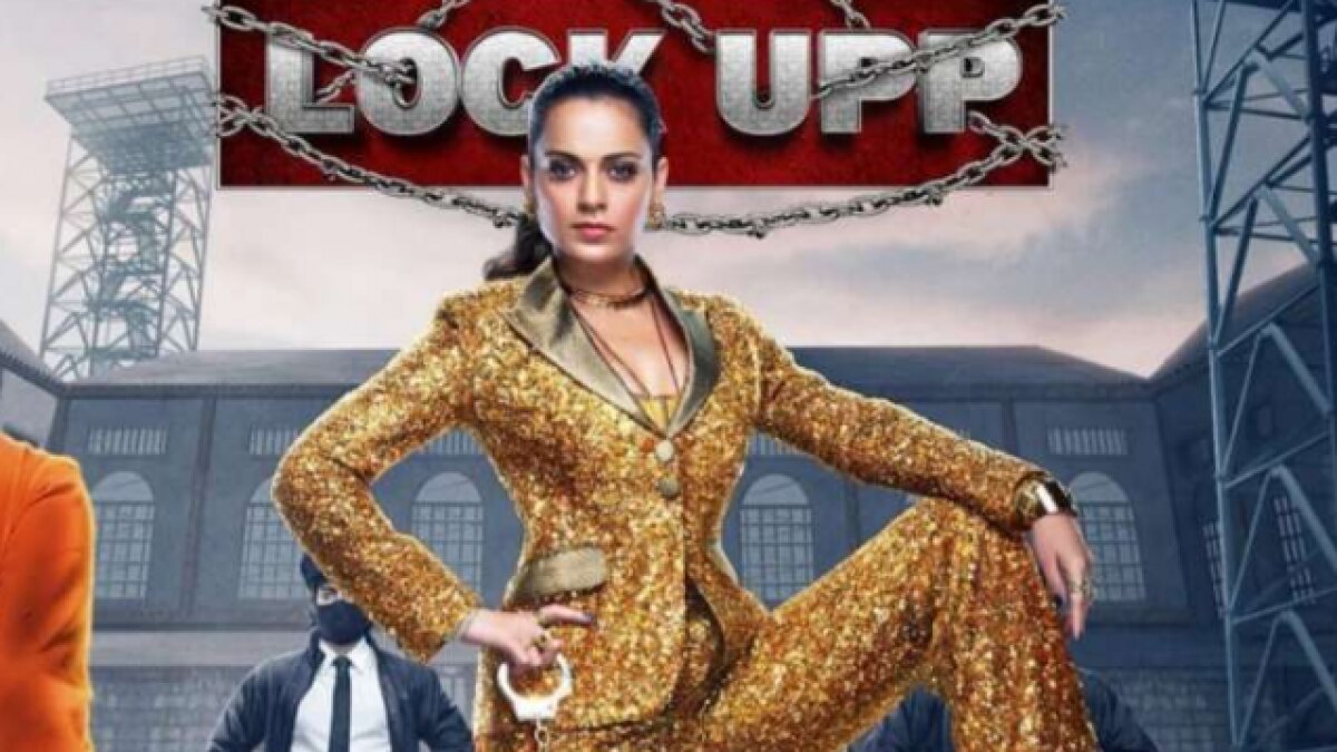 कंगना रनौत