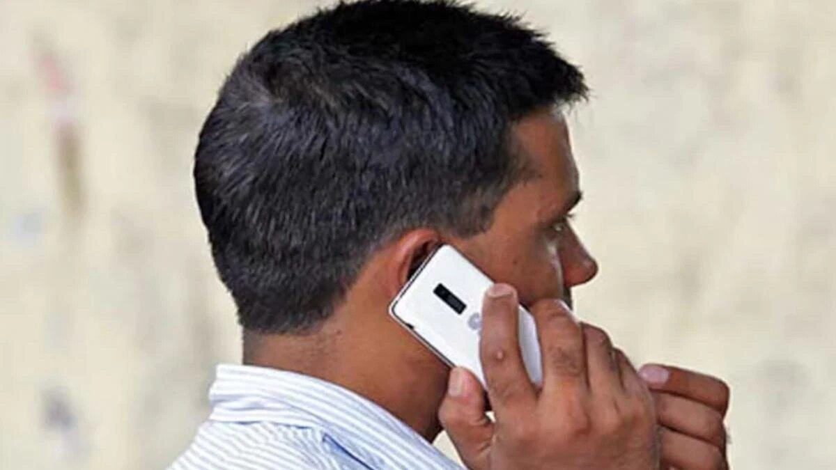 सांकेतिक तस्वीर