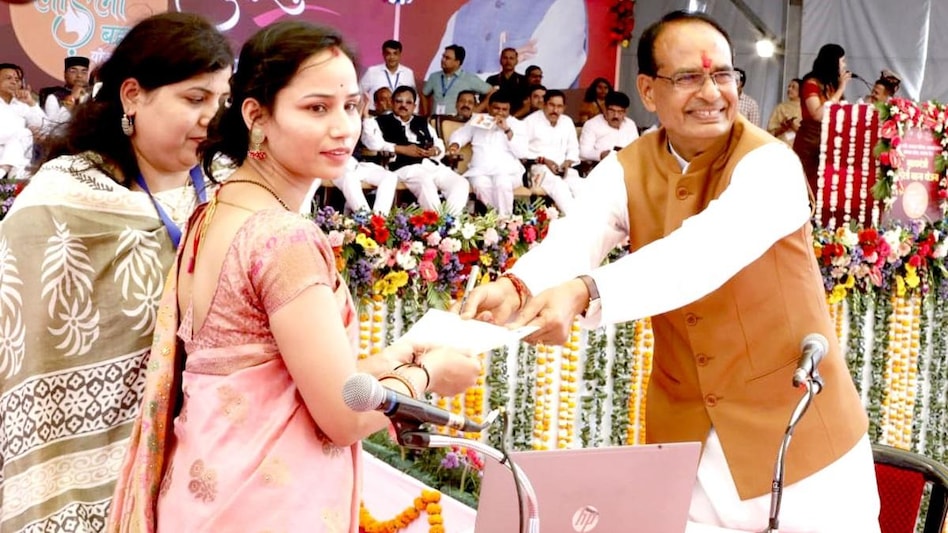 शिवराज सिंह चौहान ने लॉन्च की लाड़ली बहना योजना.