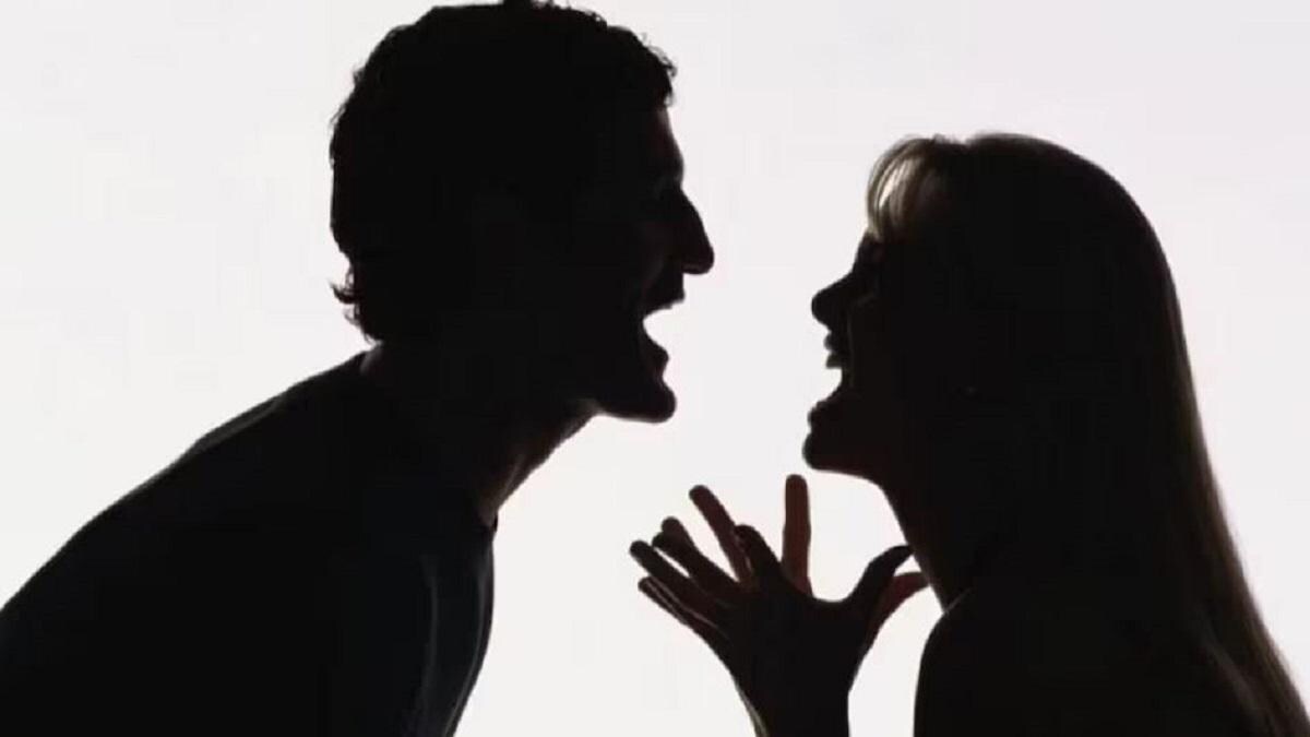 Pati Patni pati patni