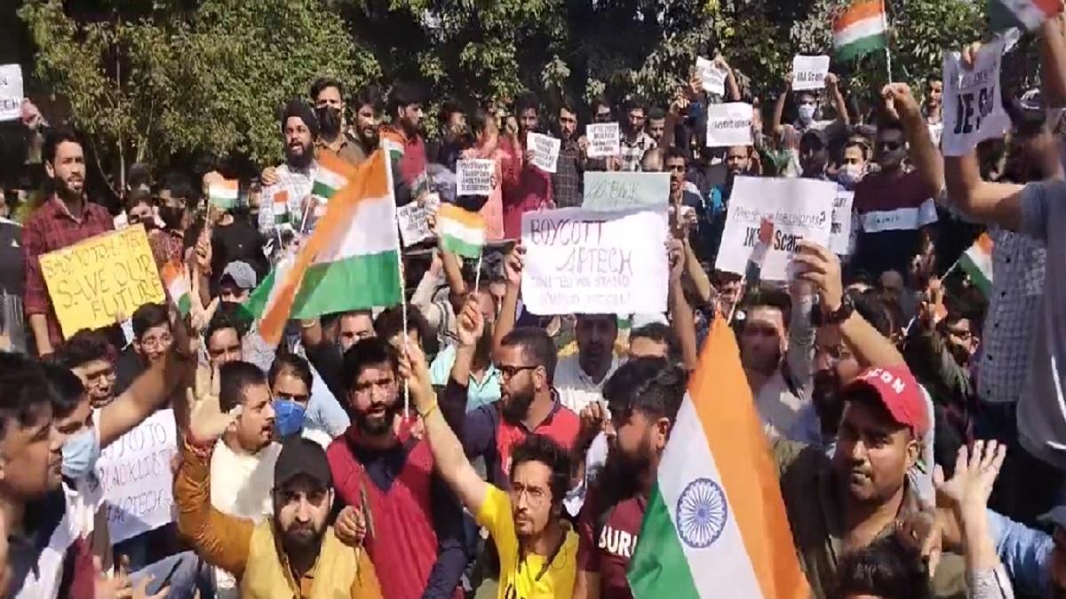 JKSSB Exam 2023: एप्टेक के खिलाफ उम्मीदवारों का विरोध-प्रदर्शन जारी, जानिए-पूरा मामला