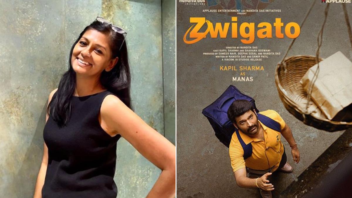 नंदिता दास, ज्विगाटो