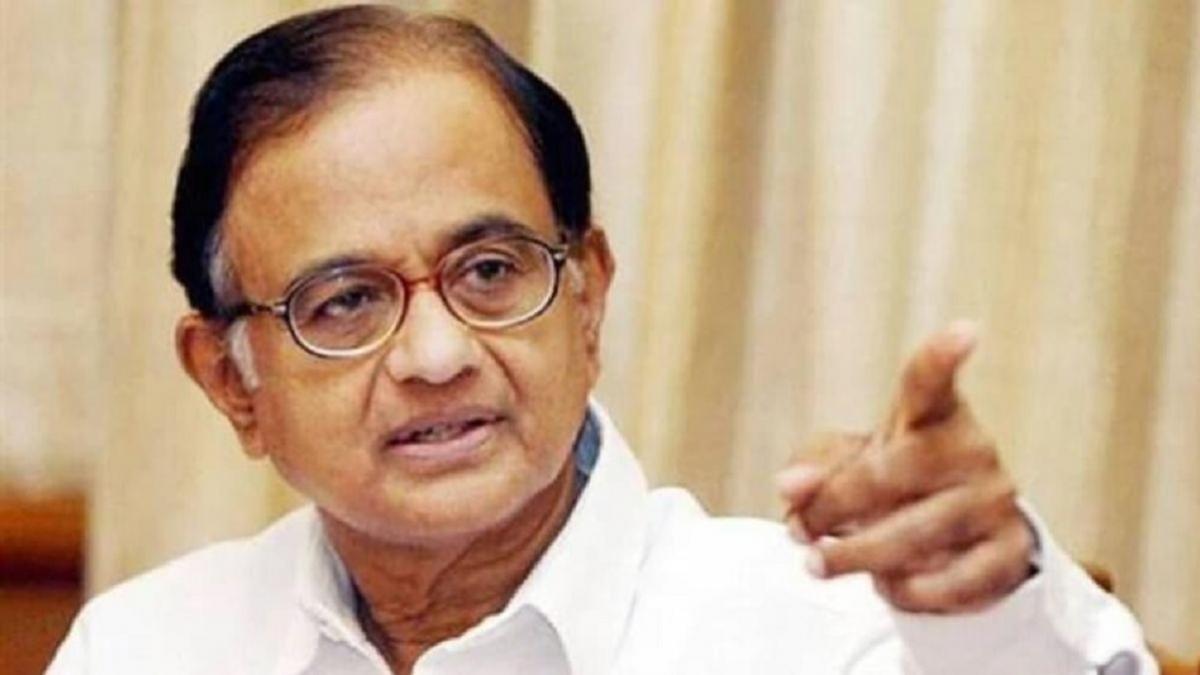 पी चिदंबरम (फाइल फोटो)