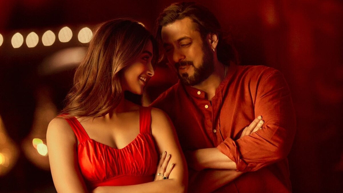 पूजा हेगड़े, सलमान खान