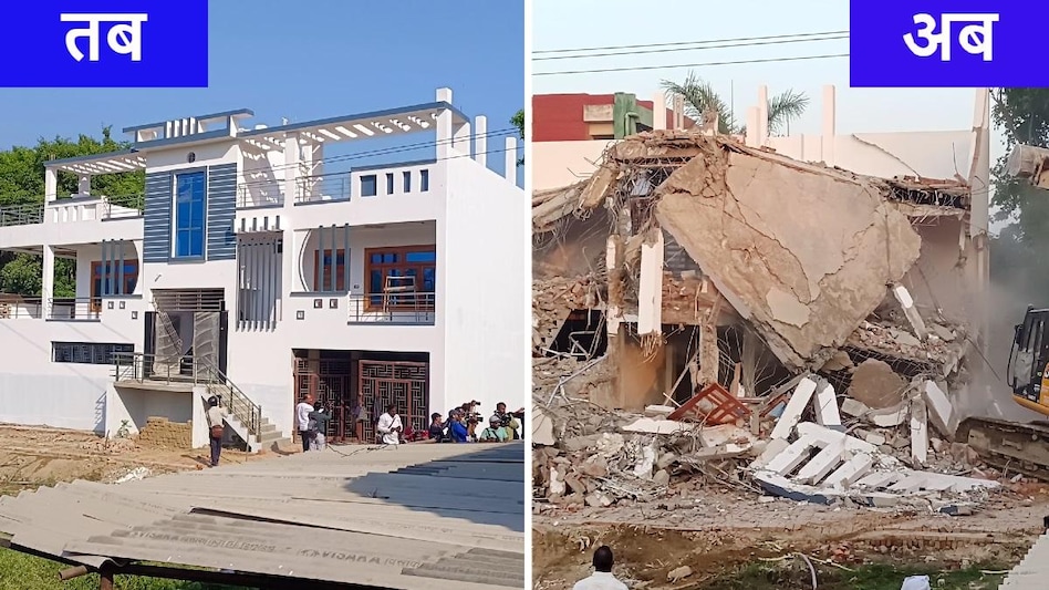 बुलडोजरों के जरिए जमींदोज कर दिया गया आलीशान मकान. बुलडोजरों के जरिए जमींदोज कर दिया गया आलीशान मकान.
