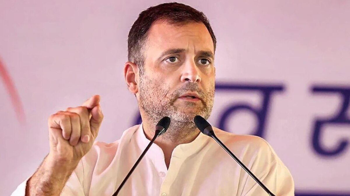 राहुल गांधी (फाइल फोटो)