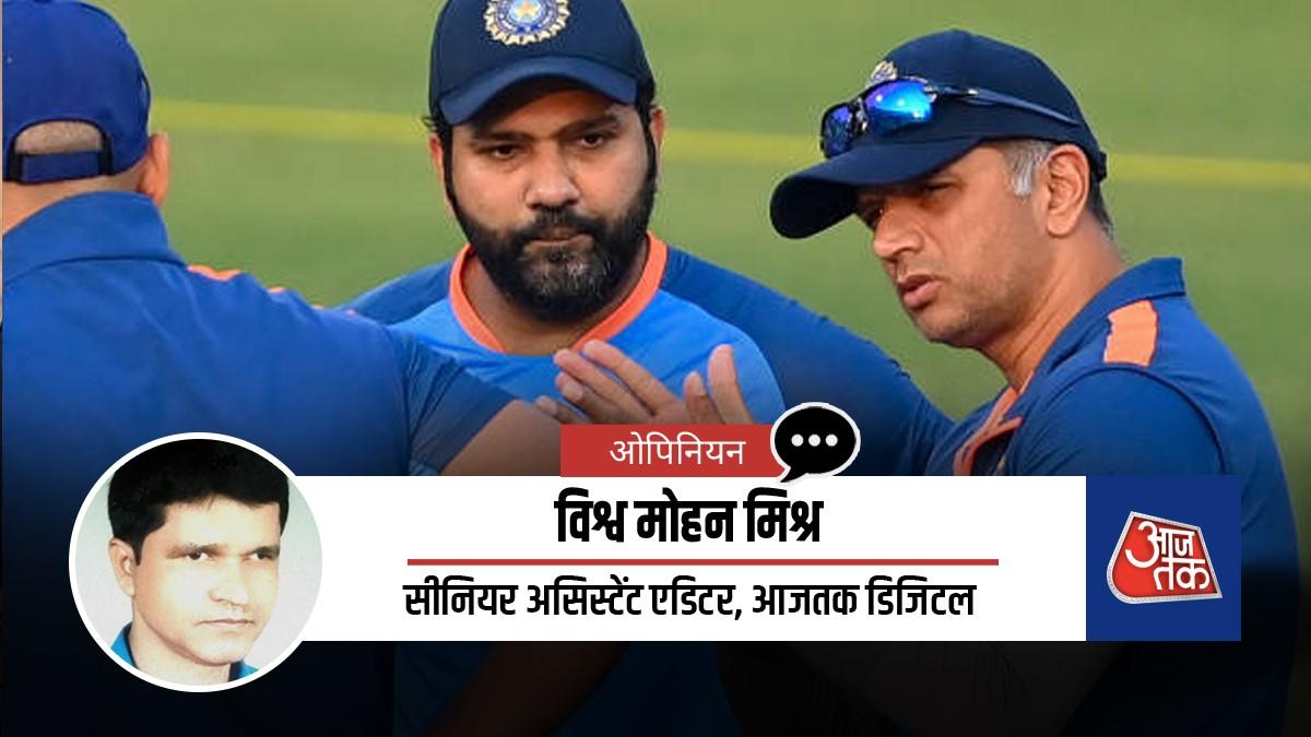 OPINION| भारत के लिए वर्ल्ड कप से पहले खतरे की घंटी... नहीं संभले तो घर में होगी किरकिरी