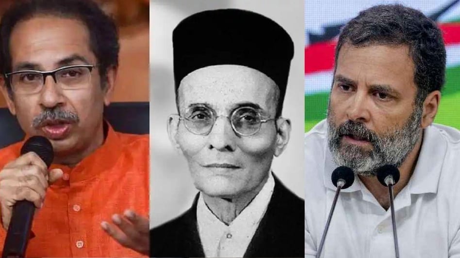 सावरकर के मुद्दे पर MVA में दरार