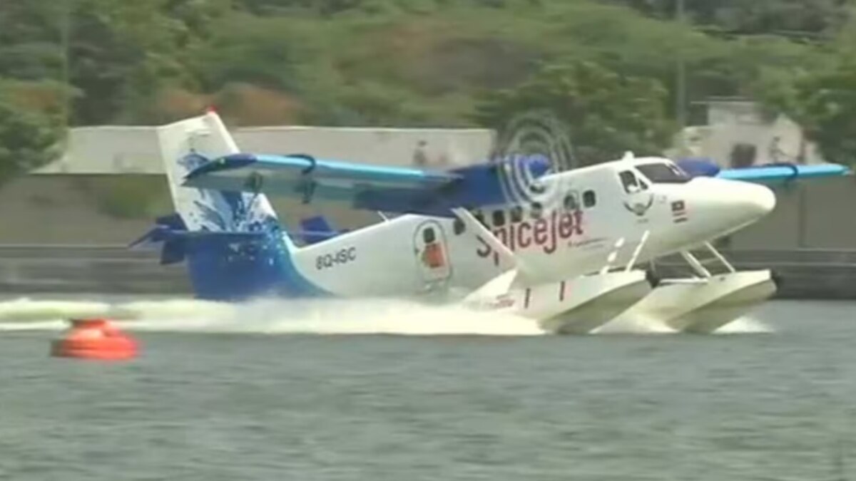  सी-प्लेन सर्विस साल 2020 में शुरू की गई थी (फाइल फोटो)