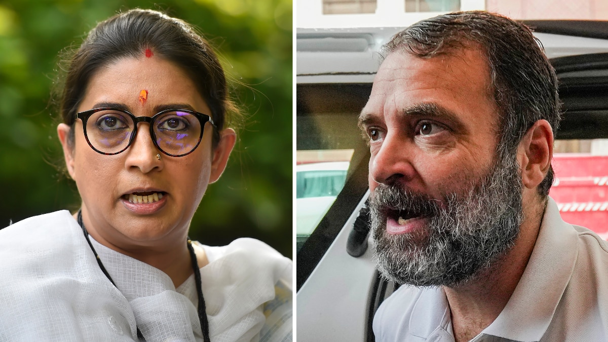 स्मृति ईरानी और राहुल गांधी