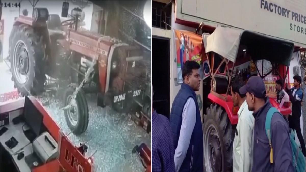 शोरूम में जा घुसा ट्रैक्टर (Video Grab).