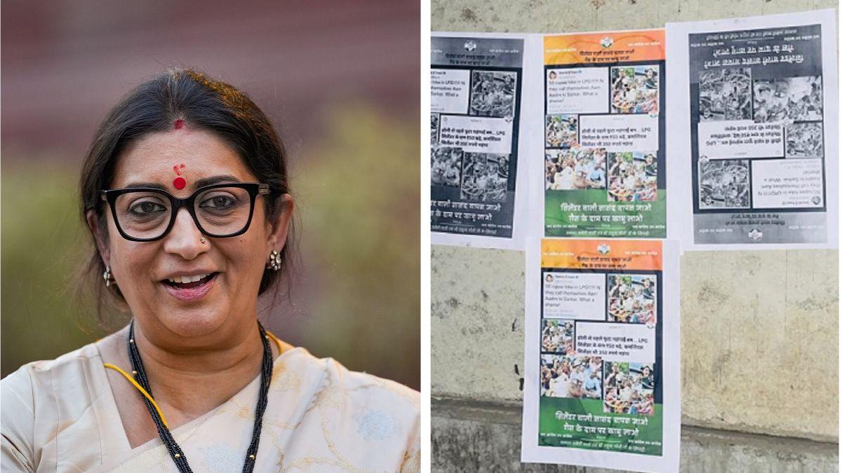 स्मृति ईरानी के अमेठी दौरे को लेकर पोस्टर वार