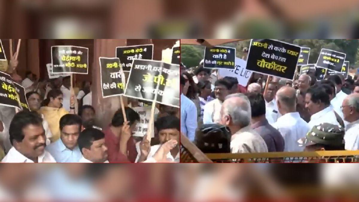 अडानी मुद्दे पर आज सड़क पर भी उतरे थे विपक्षी सांसद