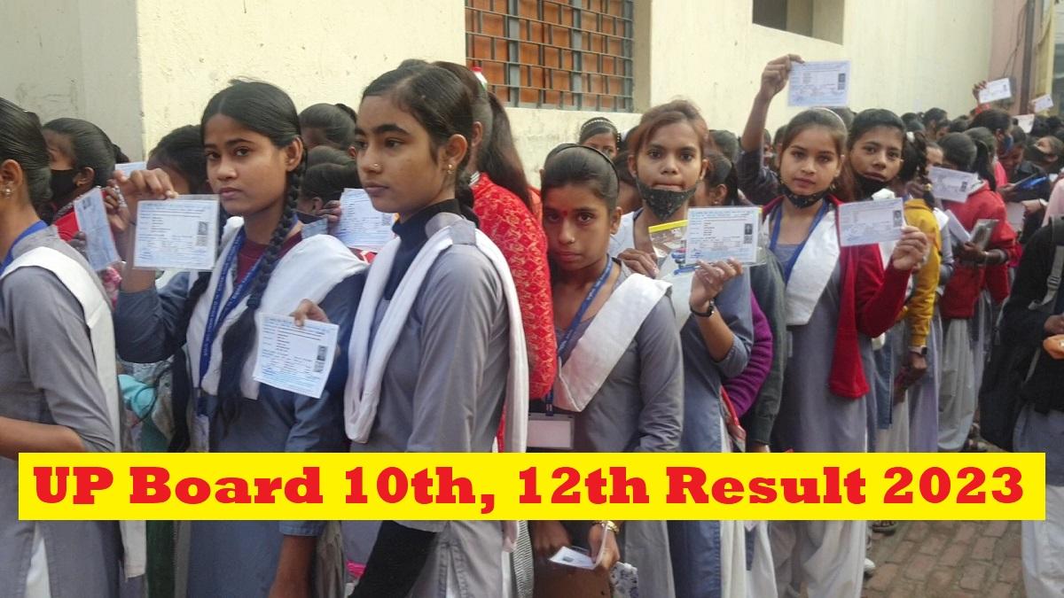 UP Board 10th, 12th Result 2023