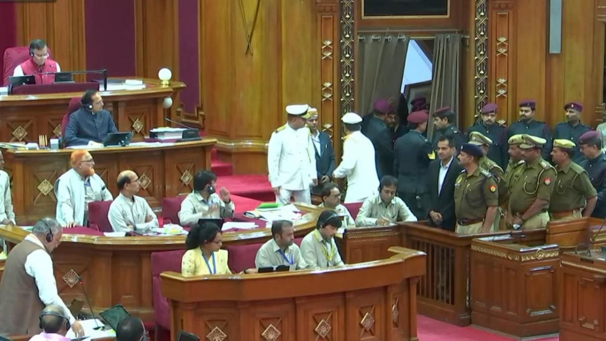 whatsapp image 2023 03 03 at 6.53.56 pm 58 साल बाद फिर अदालत बनी यूपी विधानसभा, कटघरे में खड़े 6 पुलिसकर्मियों को सुनाई गई सजा - After 58 years UP assembly became court again 6 policemen standing in the dock sentenced ntc - AajTak