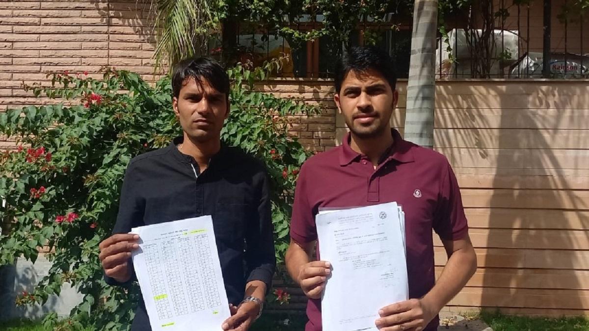 कंप्यूटर अनुदेशक पद के अभ्यर्थी 