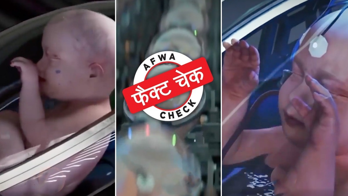 सोशल मीडिया यूजर्स 