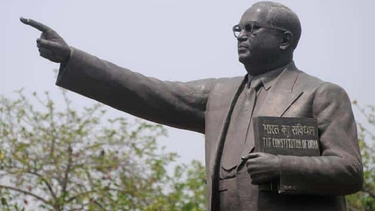 Dr Bhimrao Ambedkar