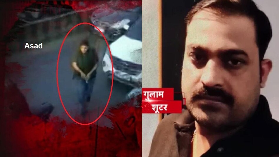 Asad Encounter: उमेश के मर्डर के 50 दिन बाद असद-गुलाम का एनकाउंटर... जानिए क्या था प्रयागराज शूटआउट में इनका रोल - Umesh Pal murder case Asad Ahmed shooter Mohammad Ghulam death ...