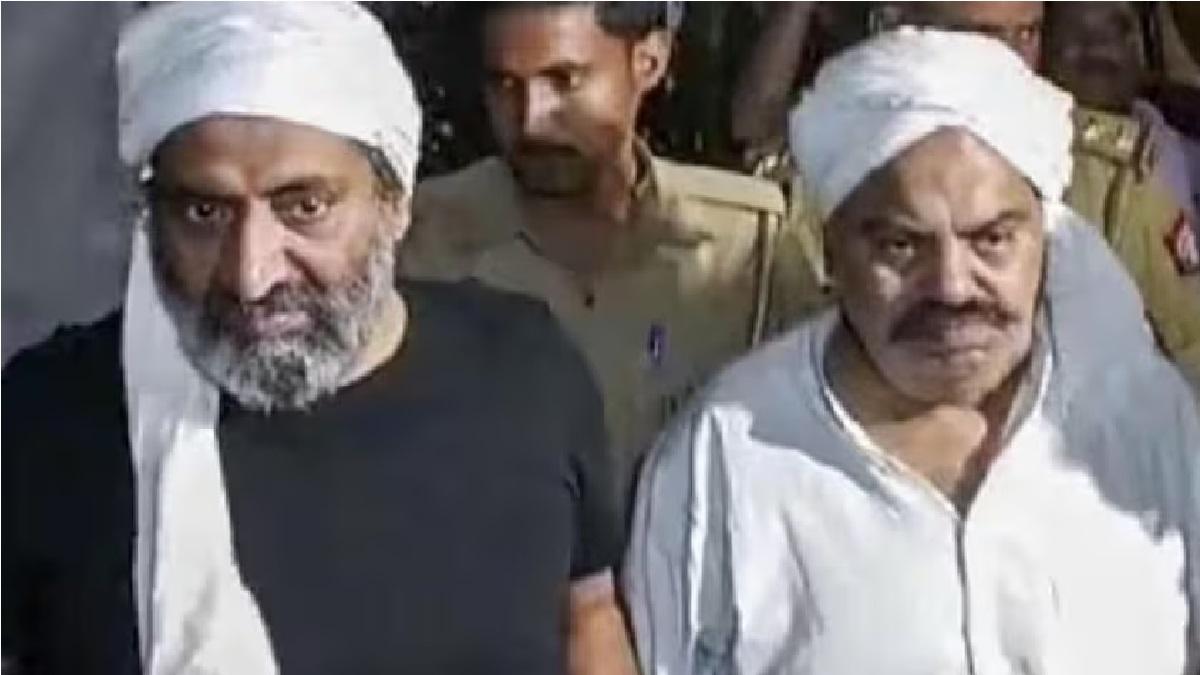 अशरफ और अतीक अहमद (File Photo).