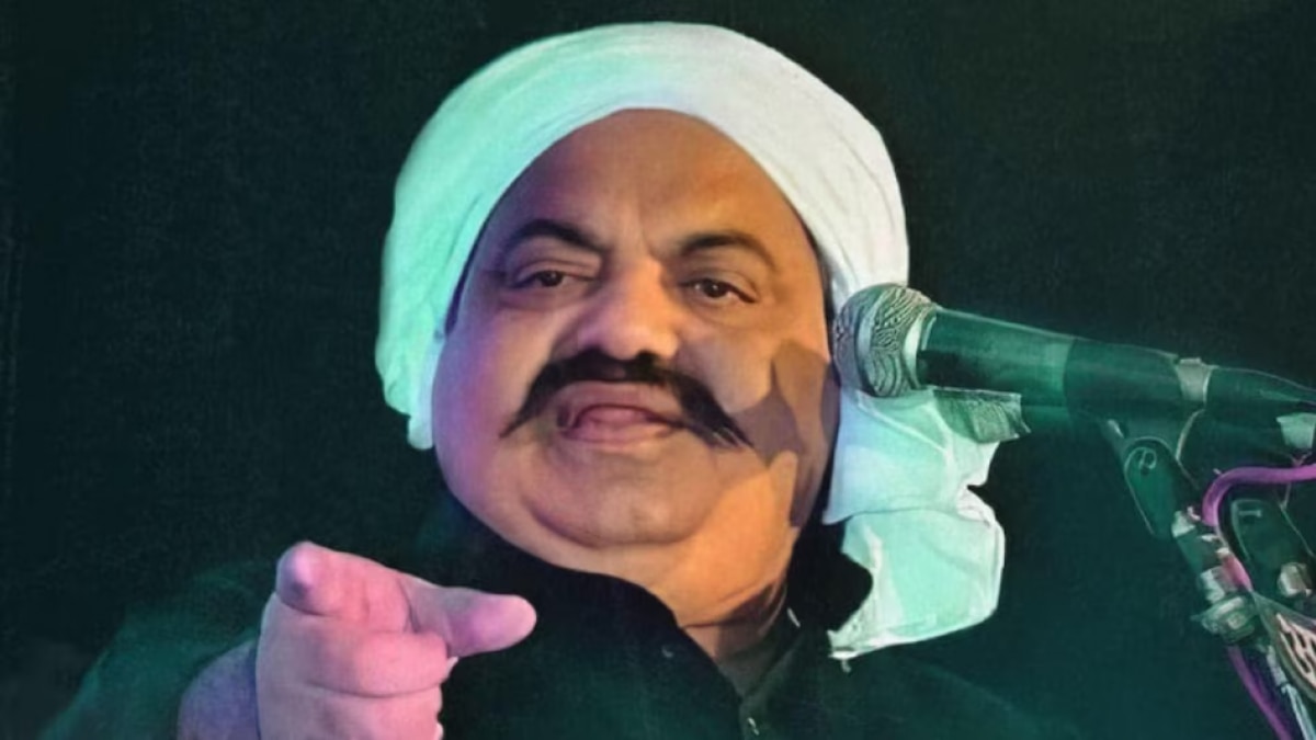 अतीक अहमद (फाइल फोटो)