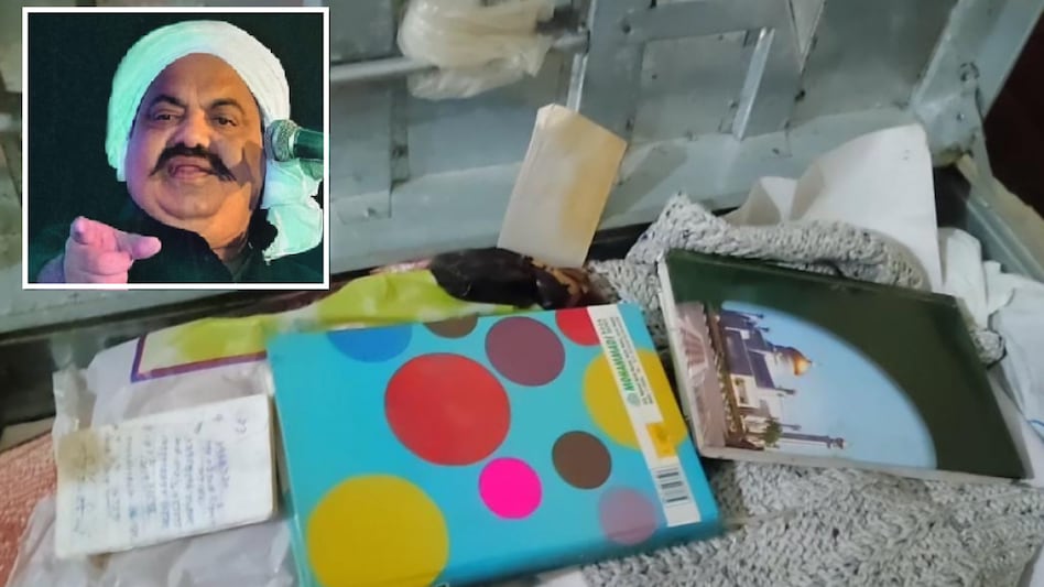 पुलिस को मिली अतीक की डायरी