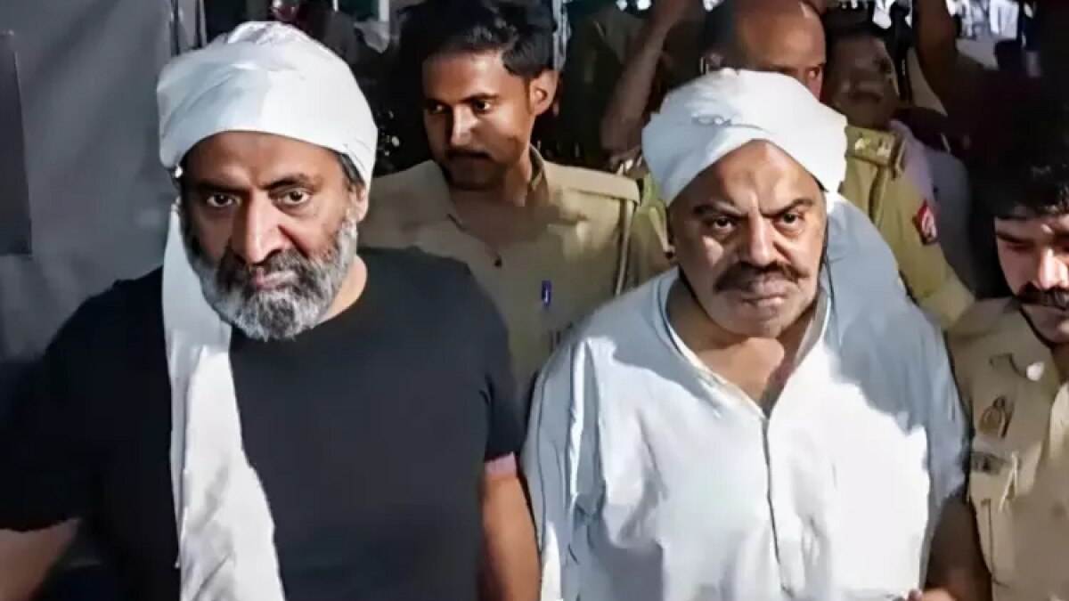 अतीक अहमद और अशरफ (फाइल फोटो)