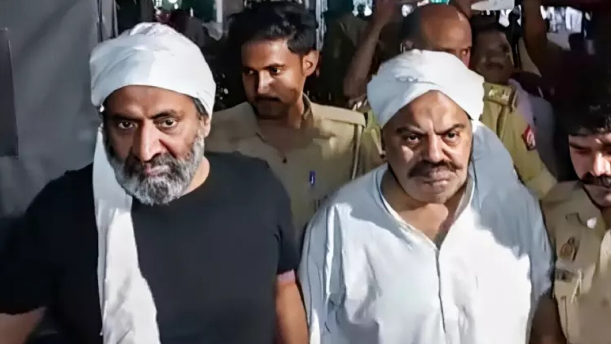 हत्या से चंद सेकेंड पहले अतीक और अशरफ