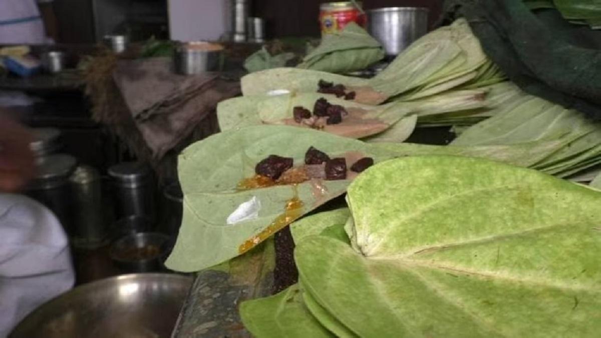 Banarasi Pan GI tag