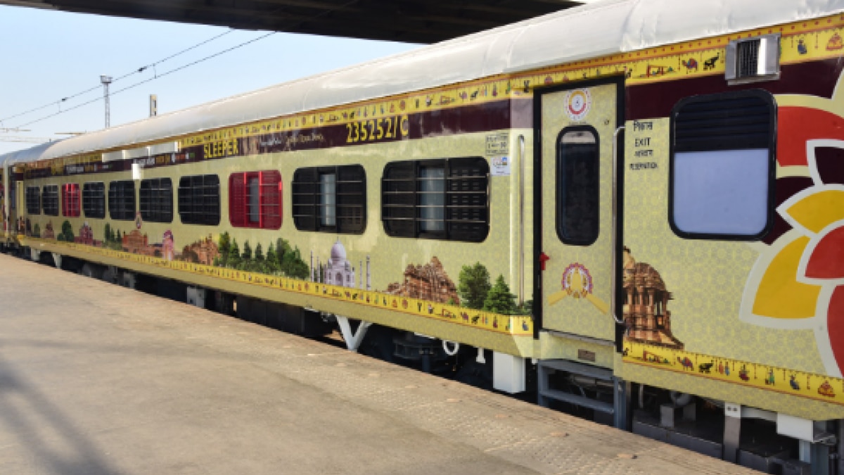 Bharat Gaurav Train 