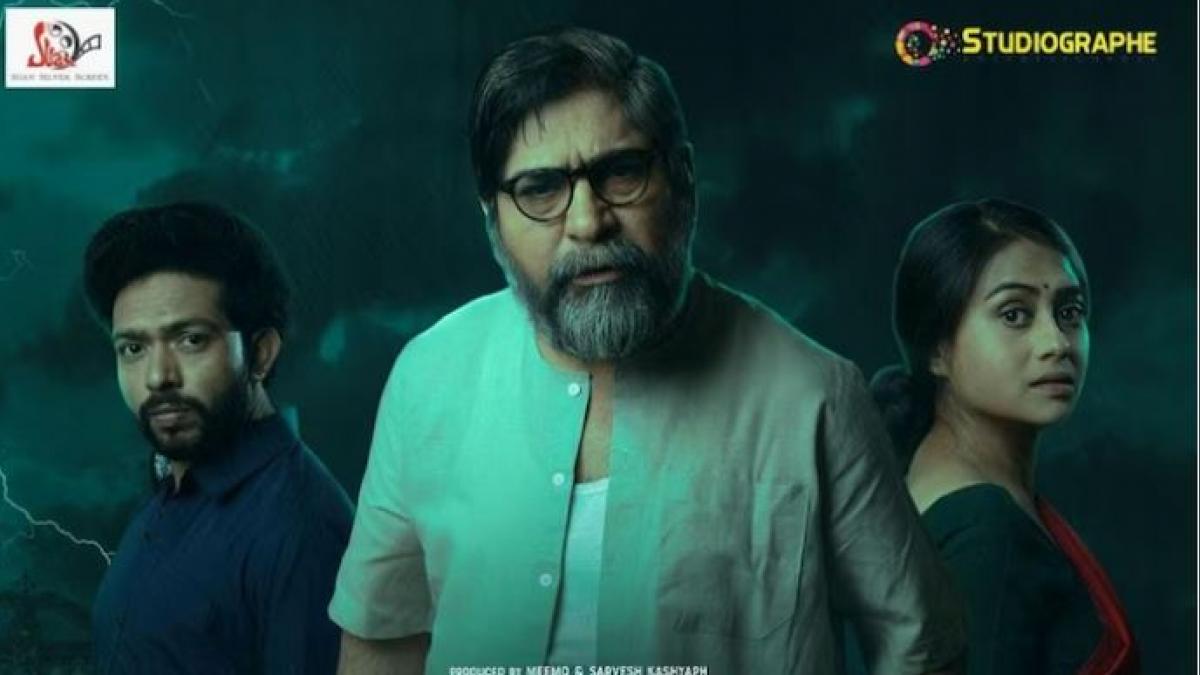 छिपकली पोस्टर 