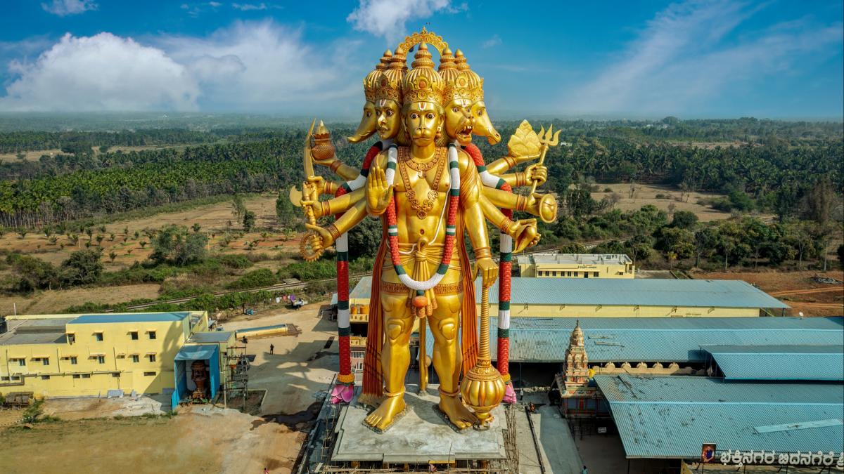 हनुमान जयंती