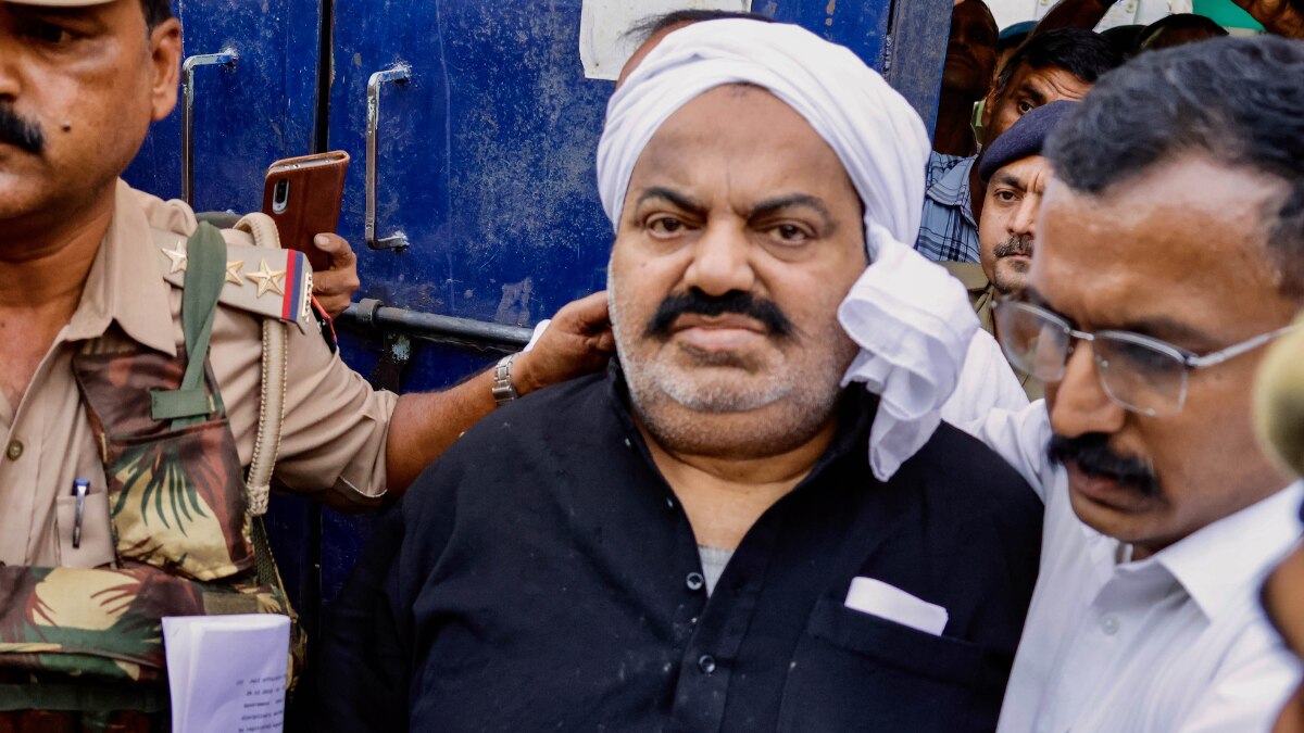 माफिया अतीक अहमद (File Photo)