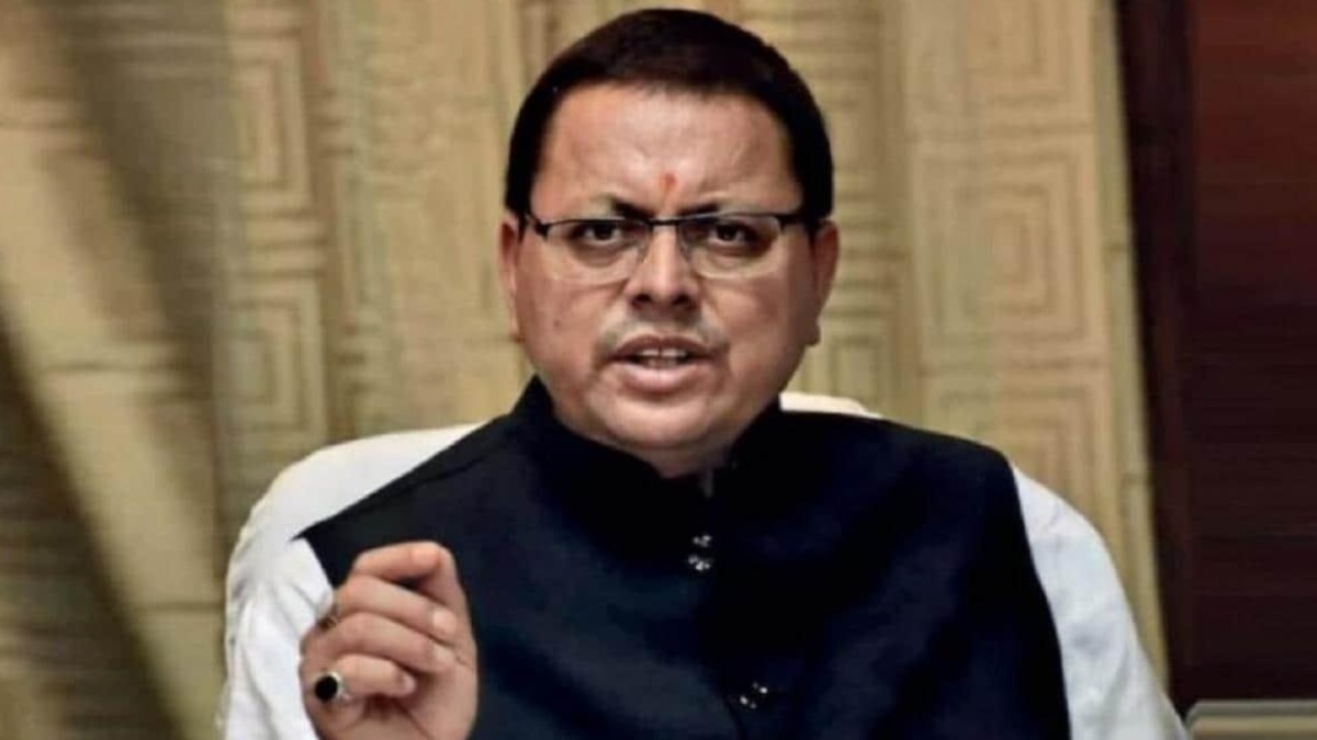 मुख्यमंत्री पुष्कर सिंह धामी