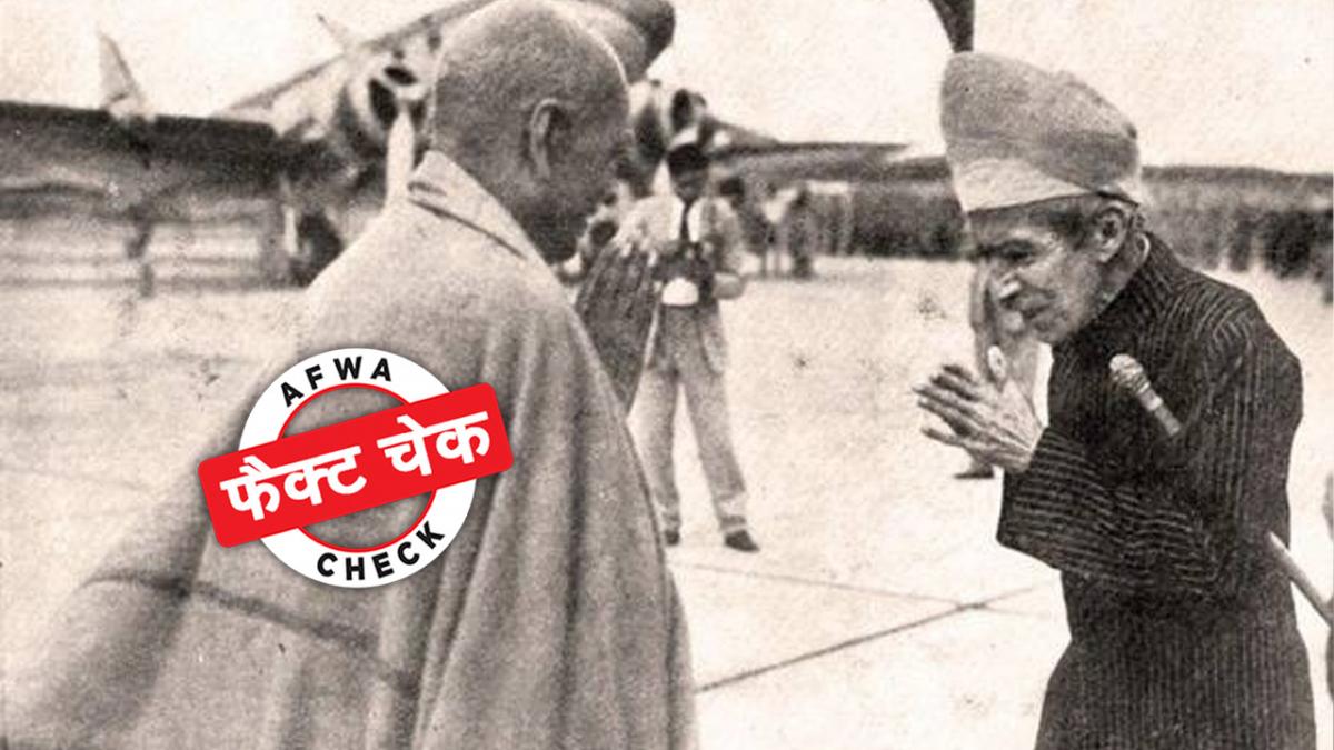 सोशल मीडिया यूजर्स  