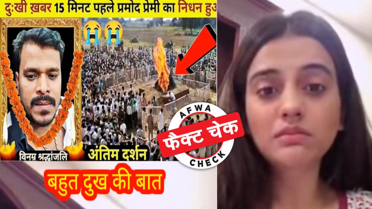 सोशल मीडिया यूजर्स