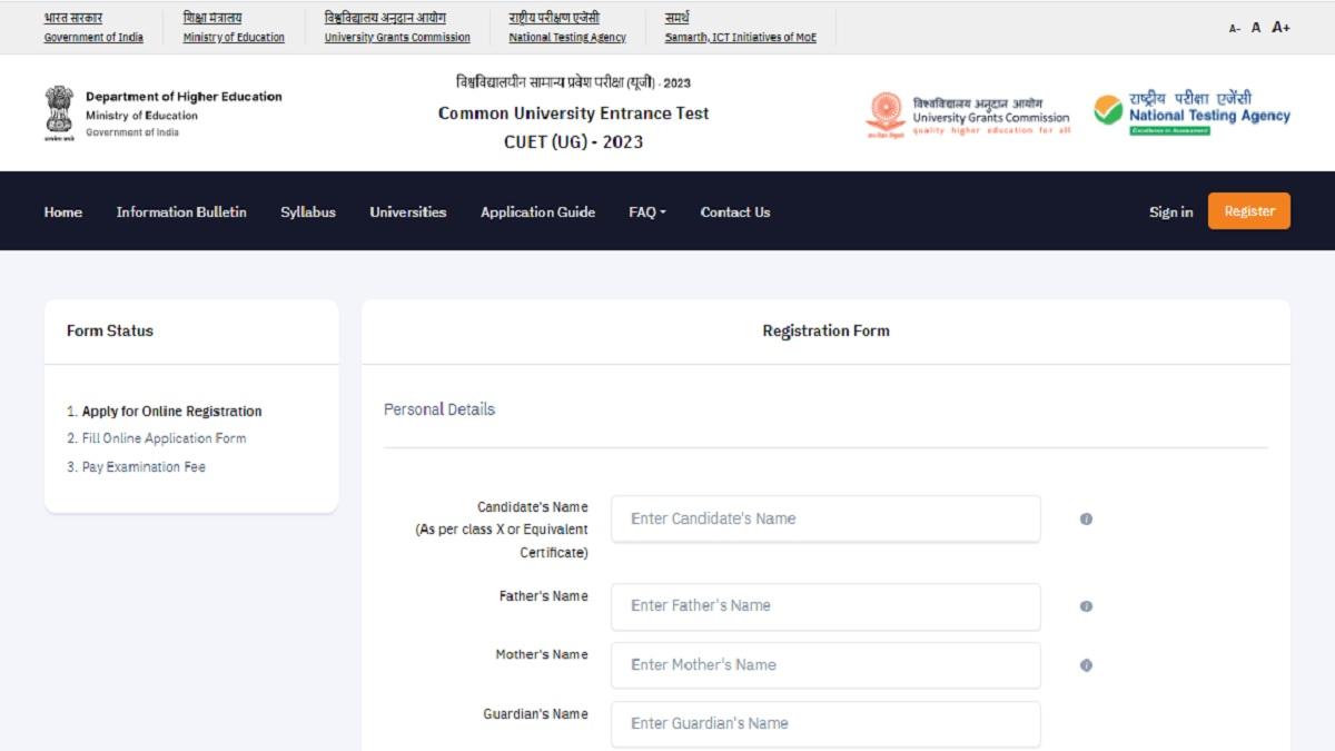 CUET UG 2023 Registration