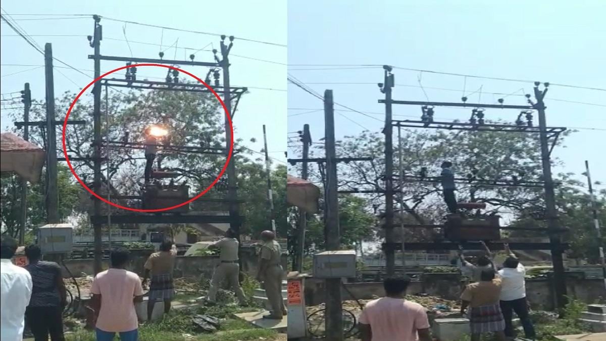 पत्नी के गम में ट्रांसफार्मर पर चढ़ा पति, पकड़ा बिजली का तार, देखें Video - Upset over wife leaving man climbs on transformer gets electrocuted tamilnadu lclg - AajTak