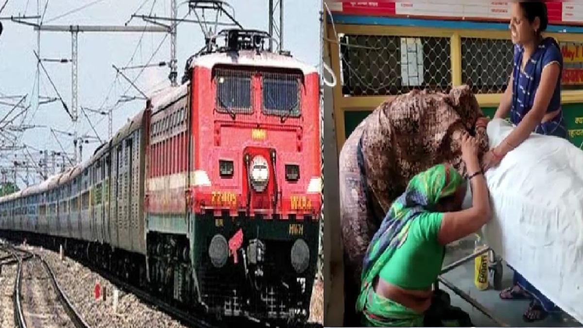 ट्रेन में दम घुटने से महिला यात्री की मौत.