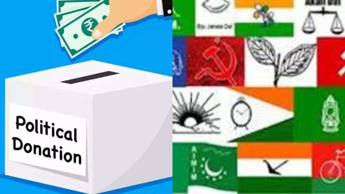 ADR रिपोर्ट में सामने आया, किस पार्टी को कितना मिला है चंदा