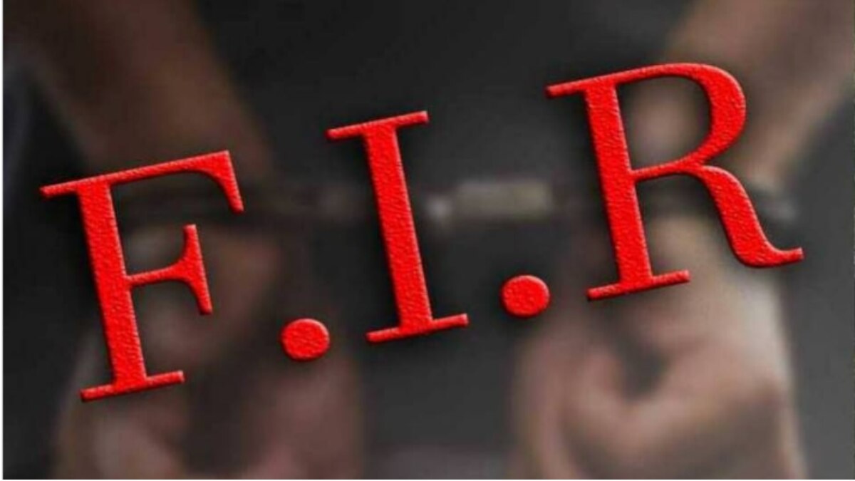 सांकेतिक तस्वीर