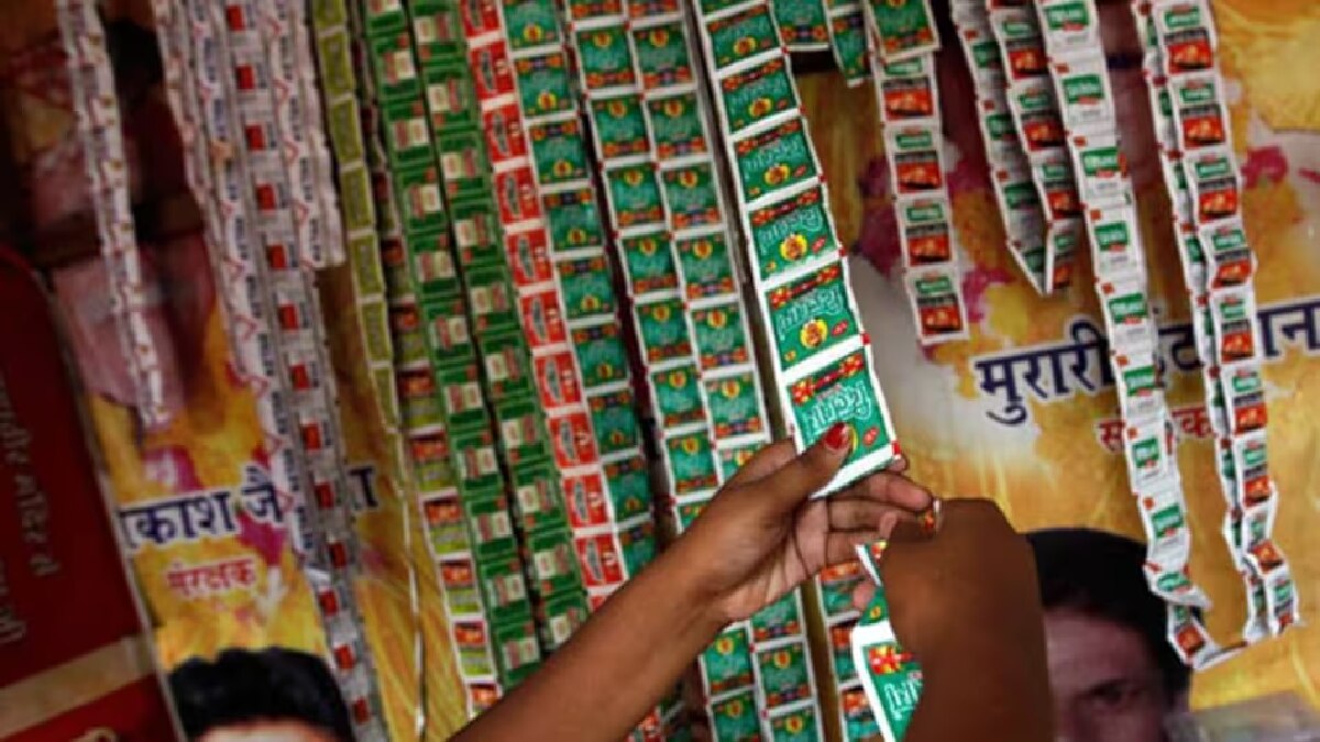 सांकेतिक फोटो