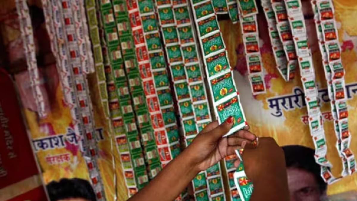 सांकेतिक तस्वीर